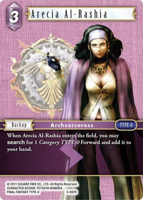 Arecia Al-Rashia (Deck Exclusive) [Opus III] | Odin's Place