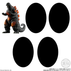 Godzilla Figure: Bandai Shokugan- Godzilla Striking Encyclopedia New Challenger Blind Box | Odin's Place