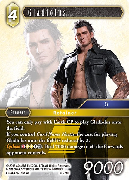 Gladiolus [Opus VIII] | Odin's Place