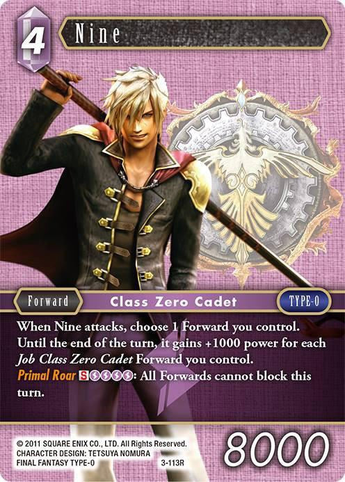Nine [Opus III] | Odin's Place