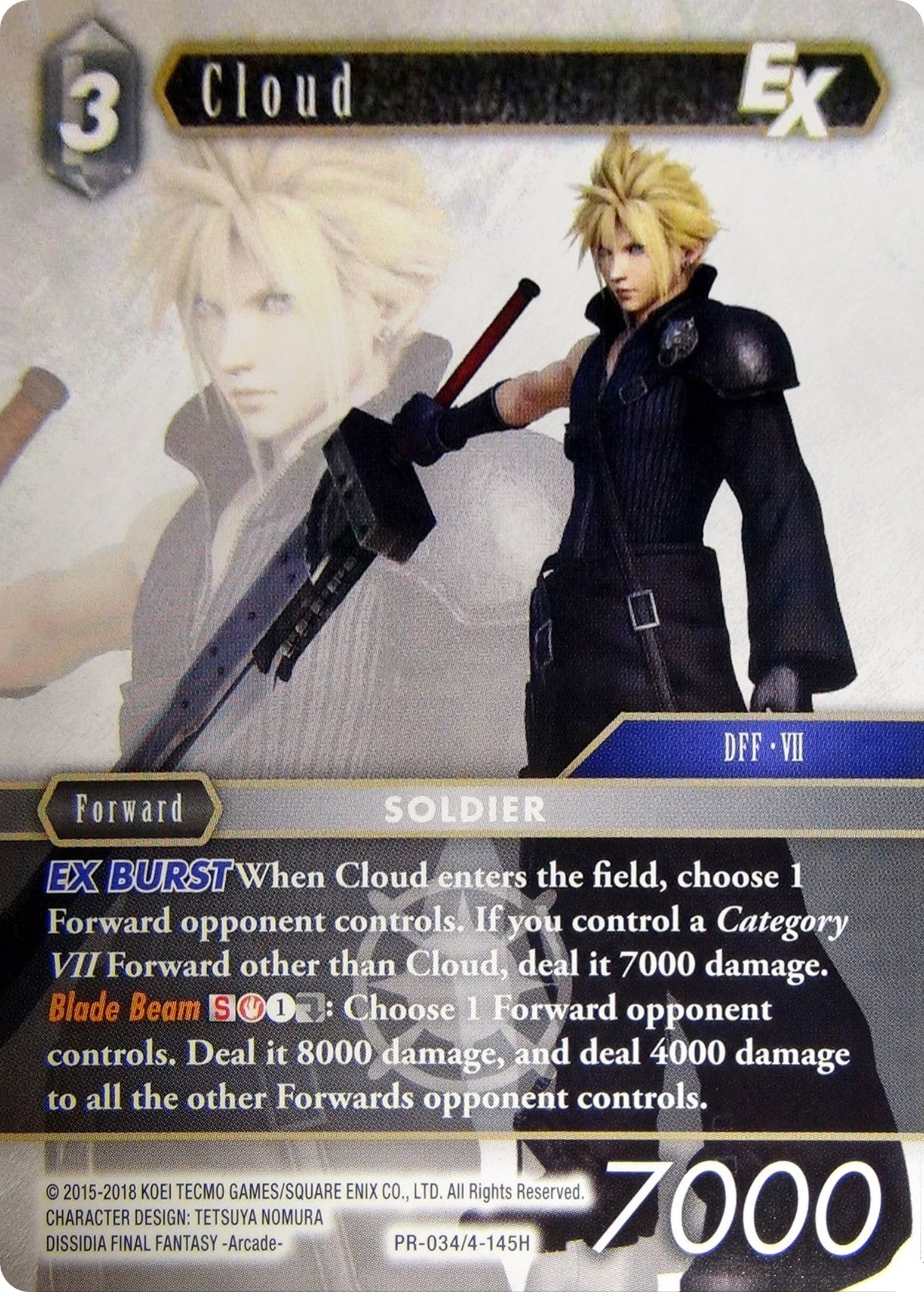 Cloud EX [Opus IV Promo Cards] | Odin's Place