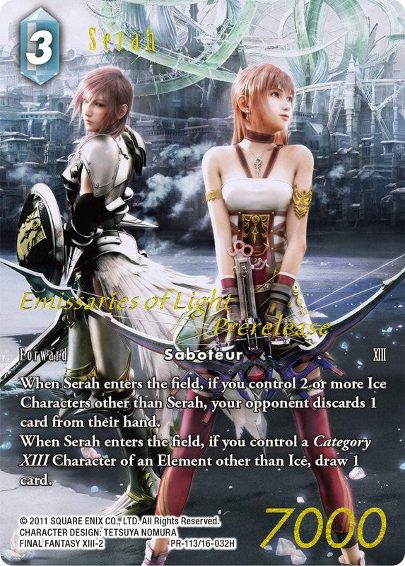 Serah (Prerelease Promo) [Emissaries of Light] | Odin's Place