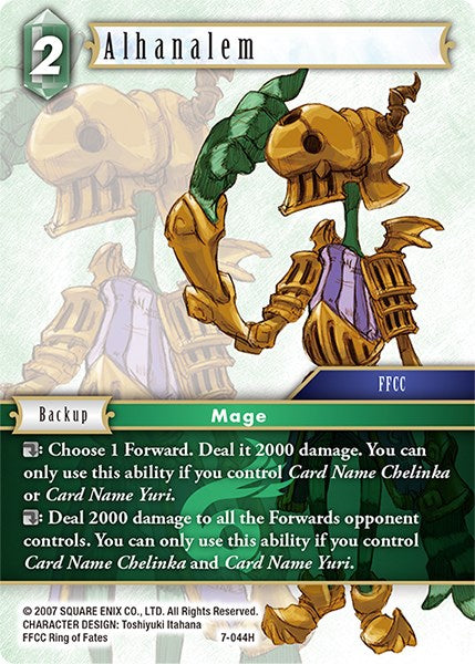Alhanalem [Opus VII] | Odin's Place