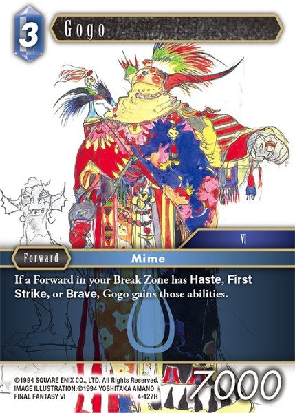 Gogo [Opus IV] | Odin's Place