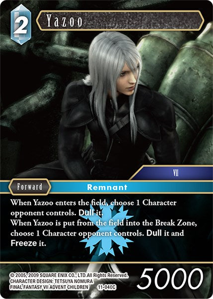 Yazoo [Opus XI] | Odin's Place