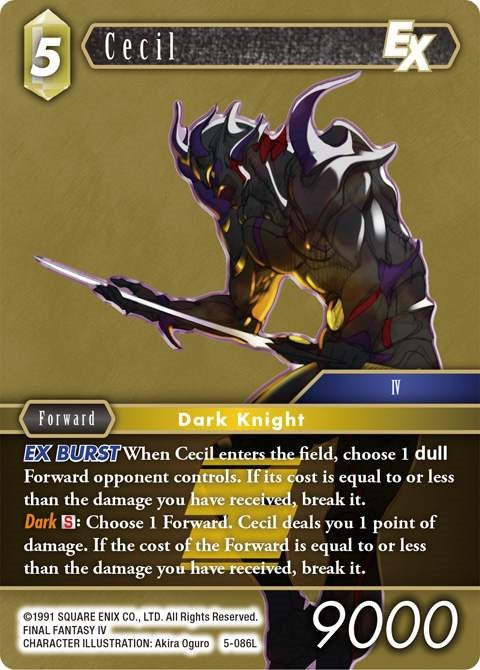 Cecil EX [Opus V] | Odin's Place