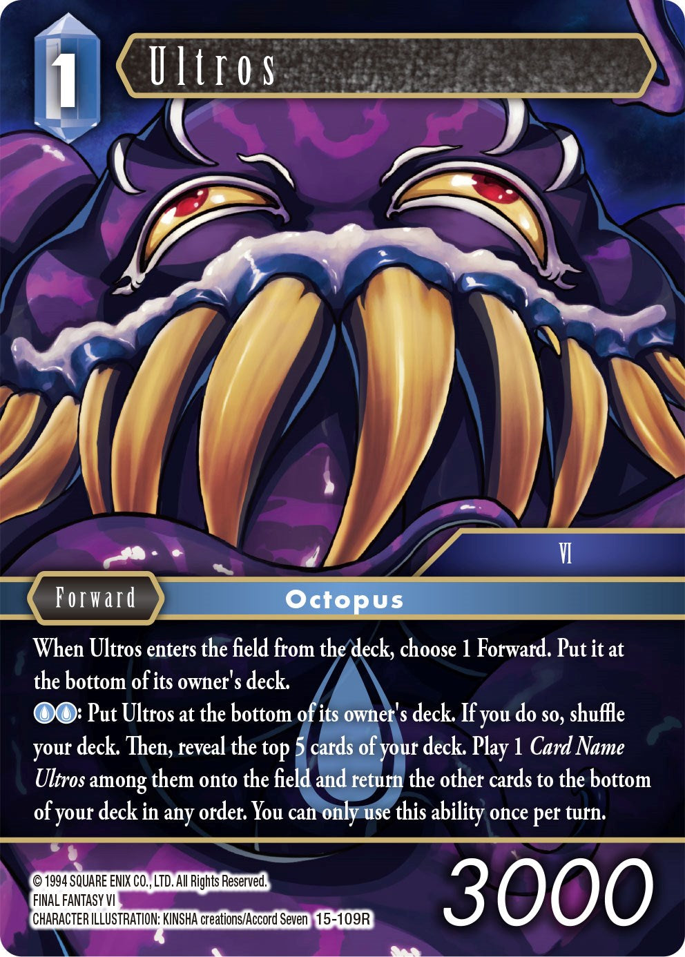 Ultros [Crystal Dominion] | Odin's Place
