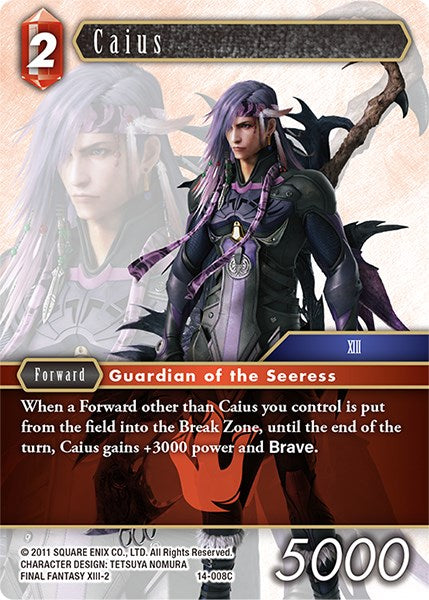 Caius [Opus XIV: Crystal Abyss] | Odin's Place