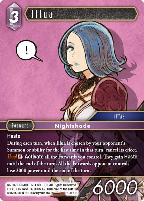 Illua [Opus V] | Odin's Place