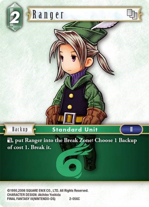 Ranger (Luneth) [Opus II] | Odin's Place
