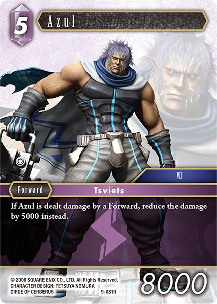 Azul [Opus IX] | Odin's Place