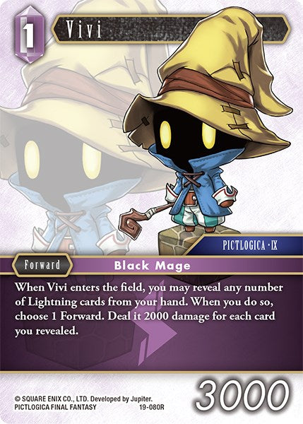 Vivi [From Nightmares] | Odin's Place