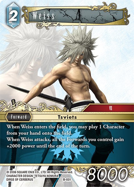 Weiss [Boss Deck: Final Fantasy VII] | Odin's Place