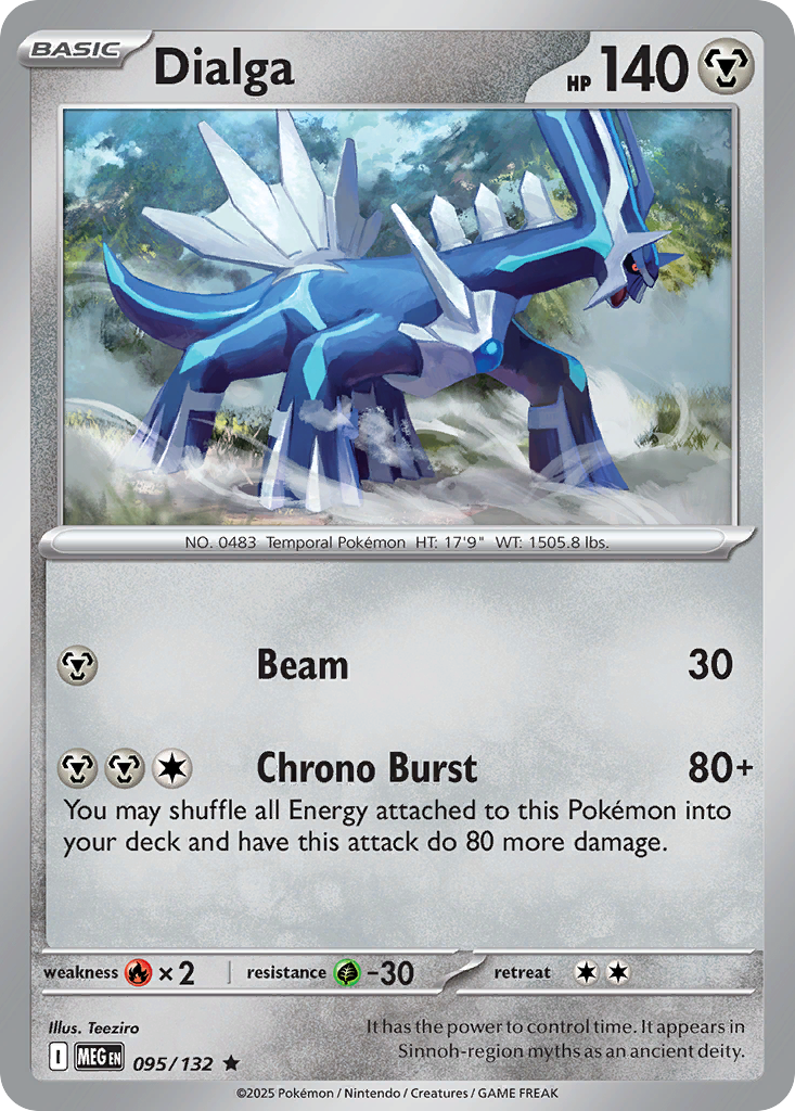 Dialga (112/203) (Cosmos Holo) [Sword & Shield: Evolving Skies] | Odin's Place