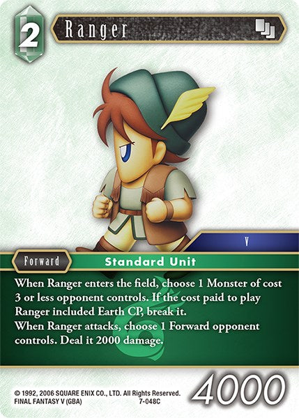 Ranger [Opus VII] | Odin's Place