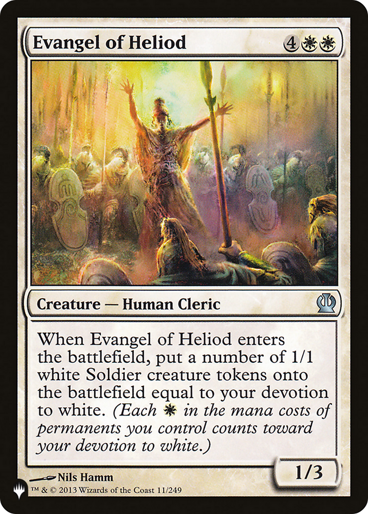 Evangel of Heliod [The List] | Odin's Place
