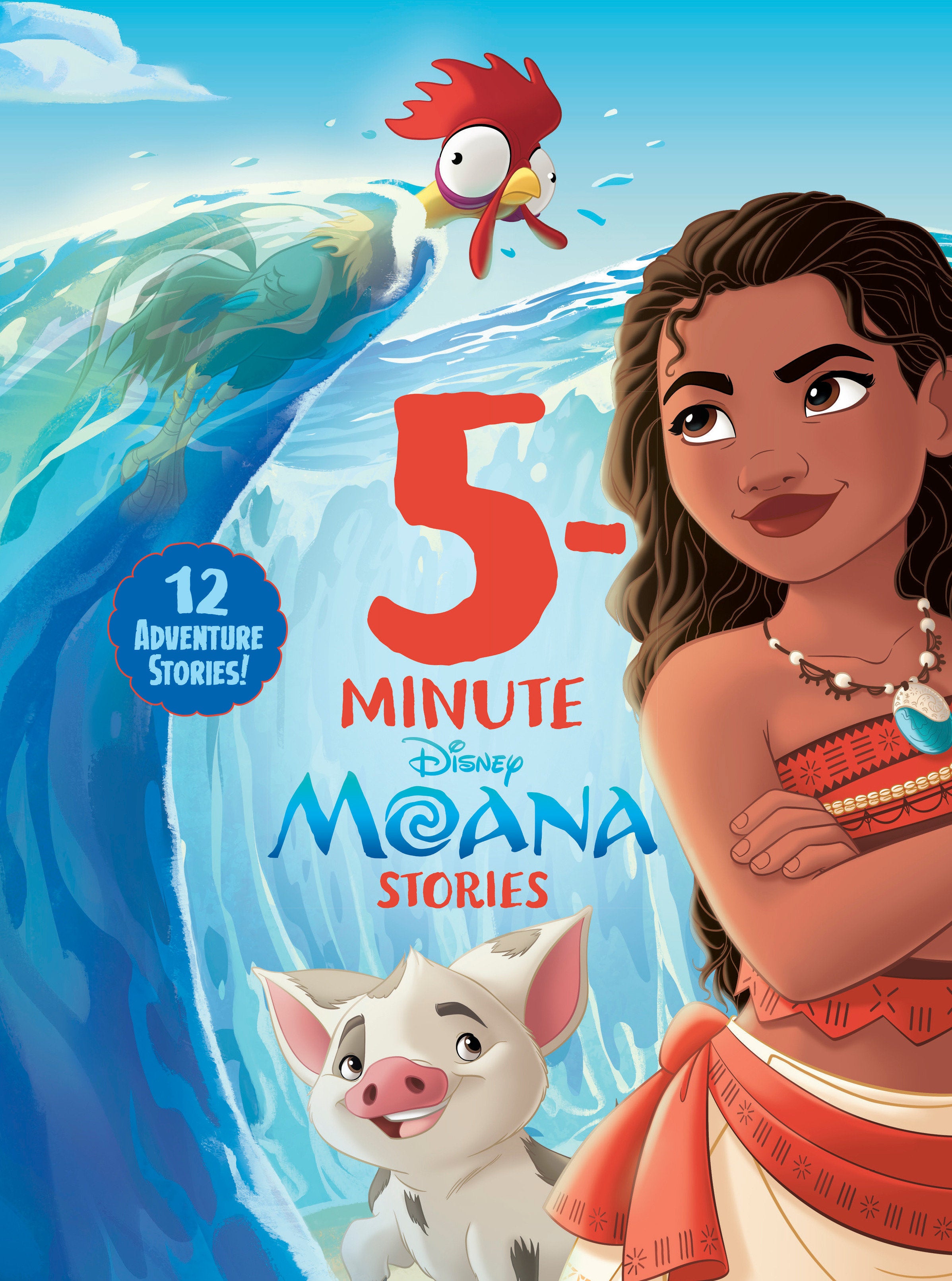 5-Minute Moana Stories | Odin's Place