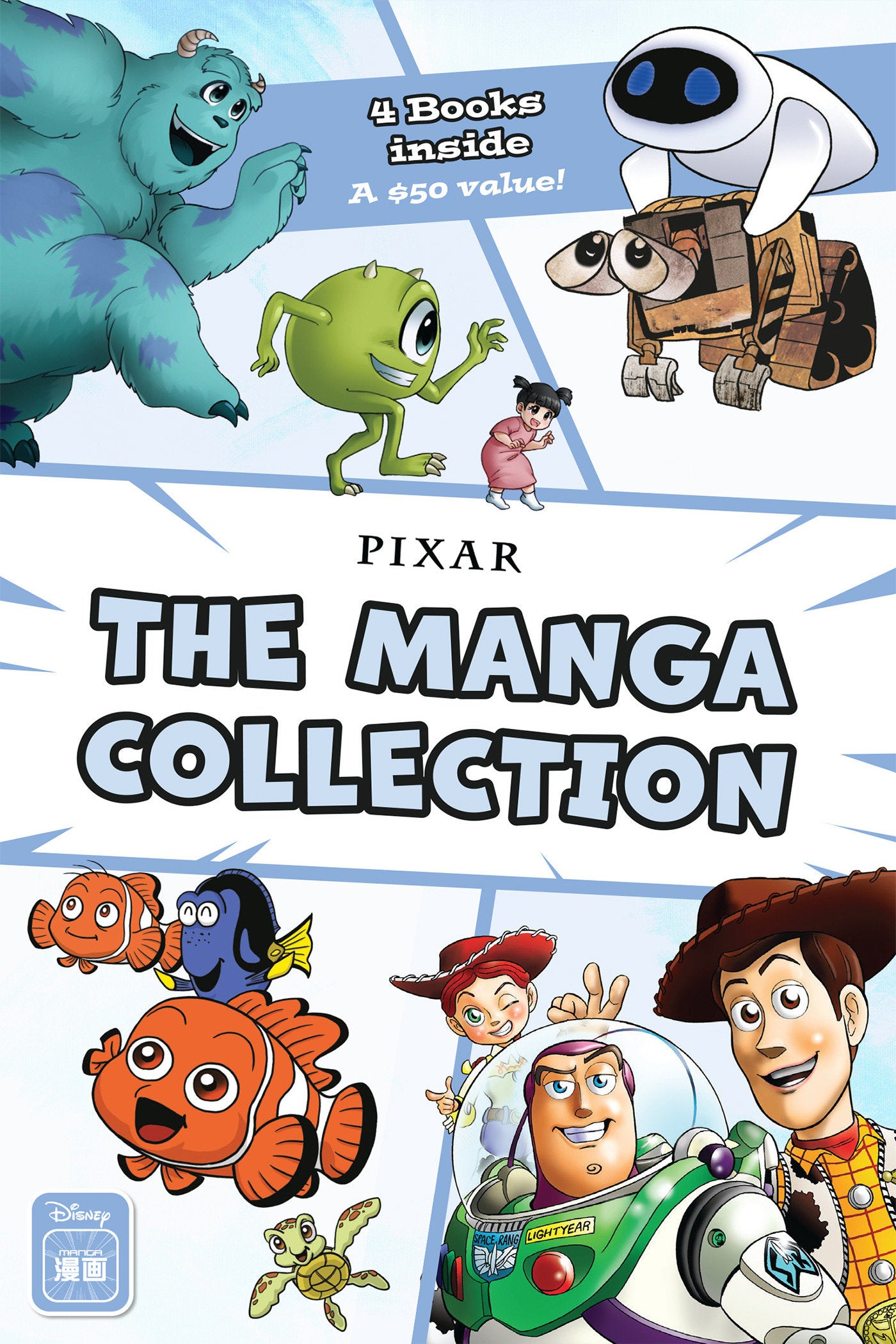 Disney Manga: The Pixar Manga Collection (Box Set) | Odin's Place