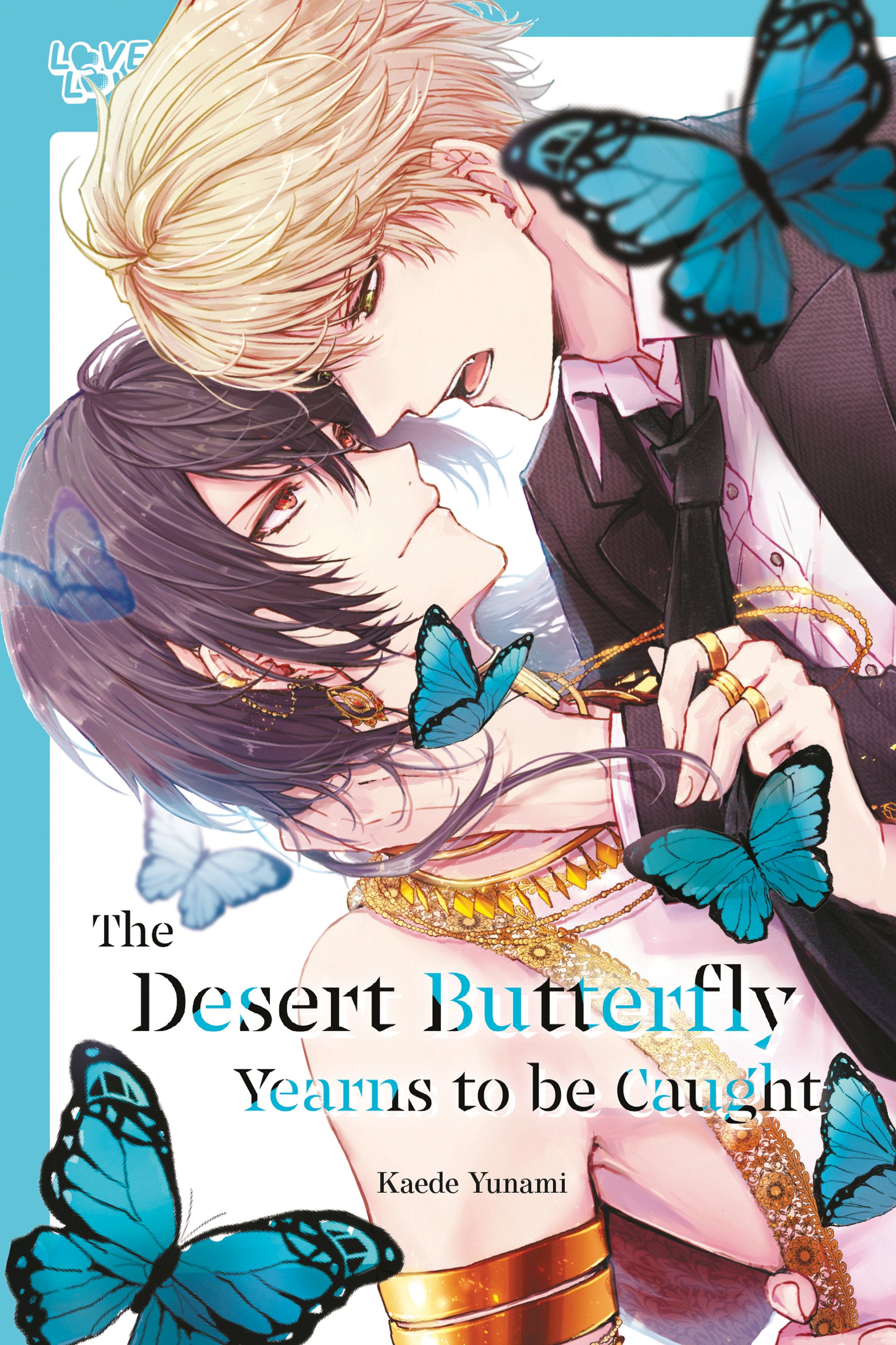 CL The Desert Butterfly Yearns To Be Caught | Odin's Place