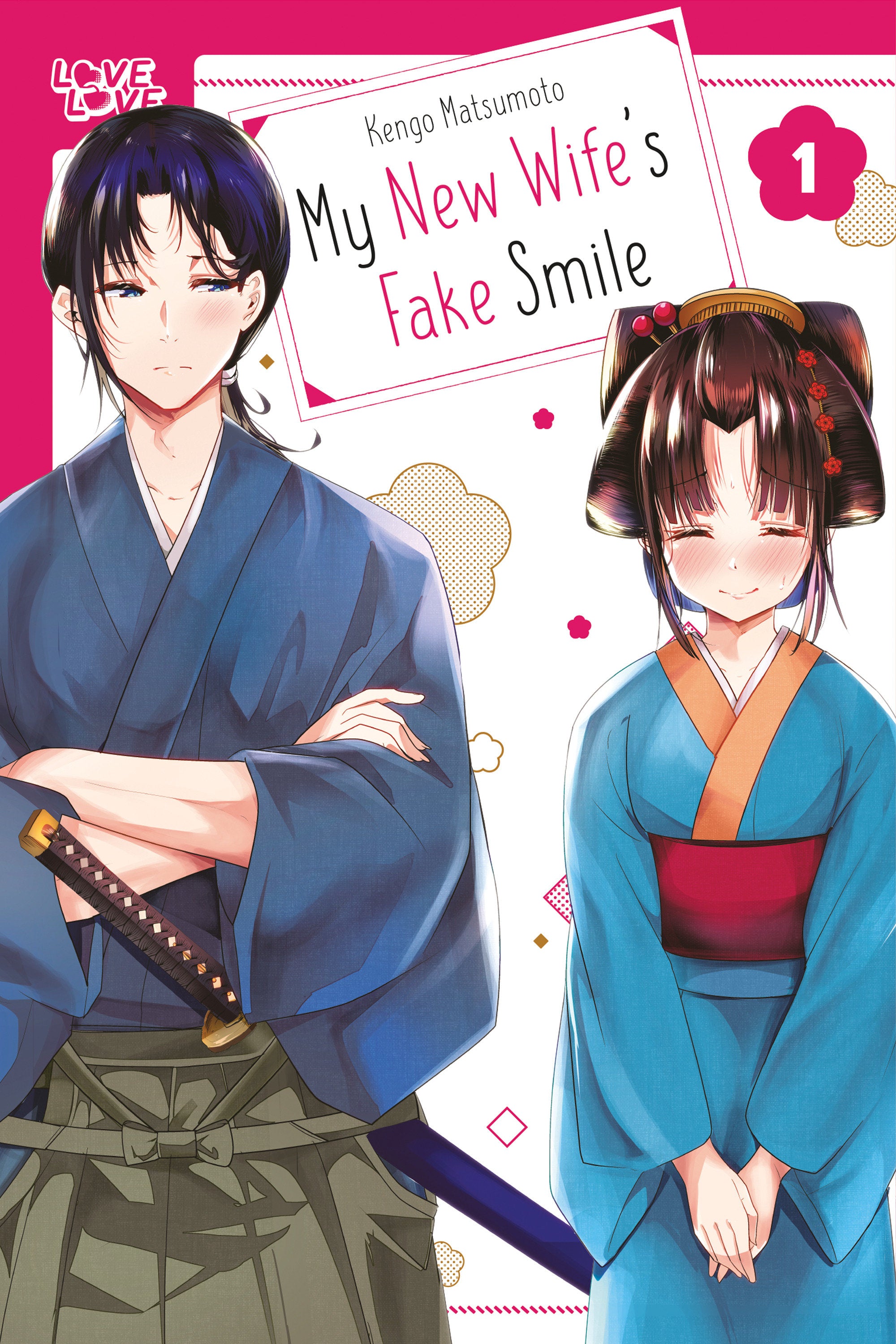 My New Wife's Fake Smile, Volume 1 | Odin's Place