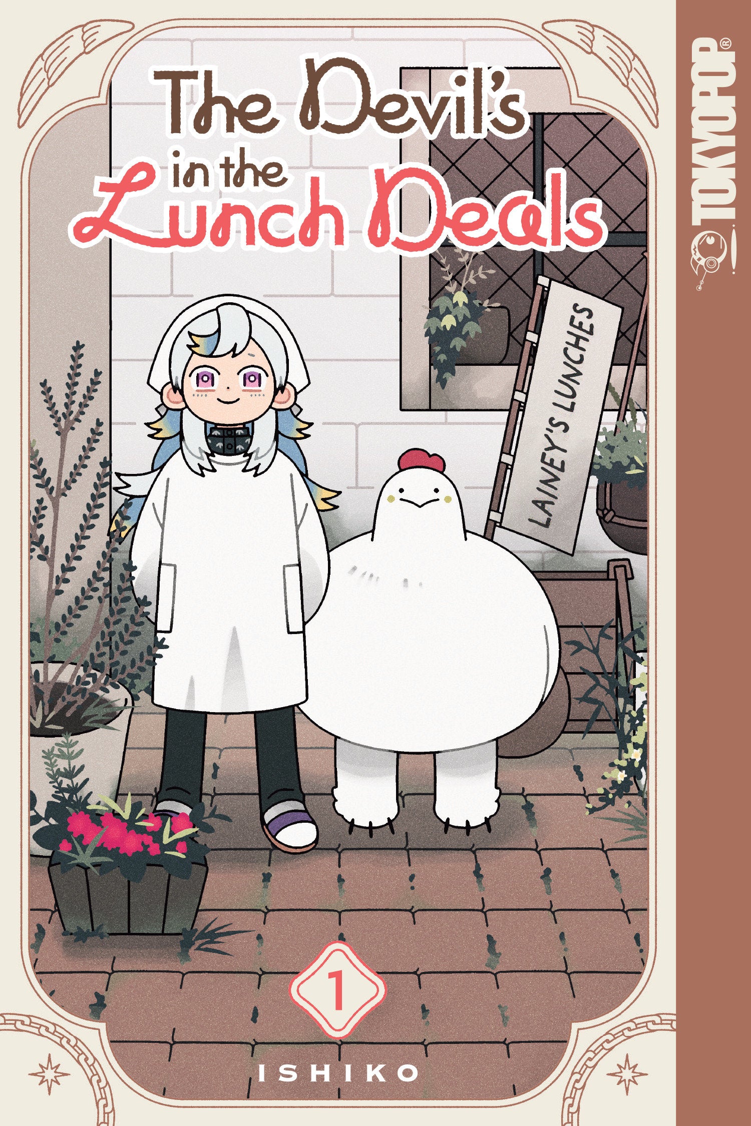 The Devil's In The Lunch Deals, Volume 1 | Odin's Place