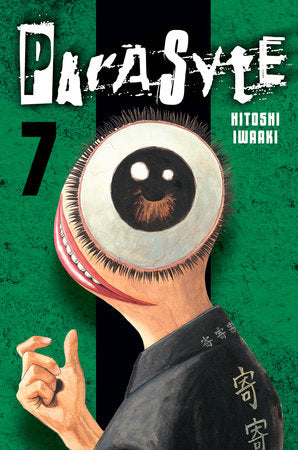 CL Parasyte VOL 7 | Odin's Place