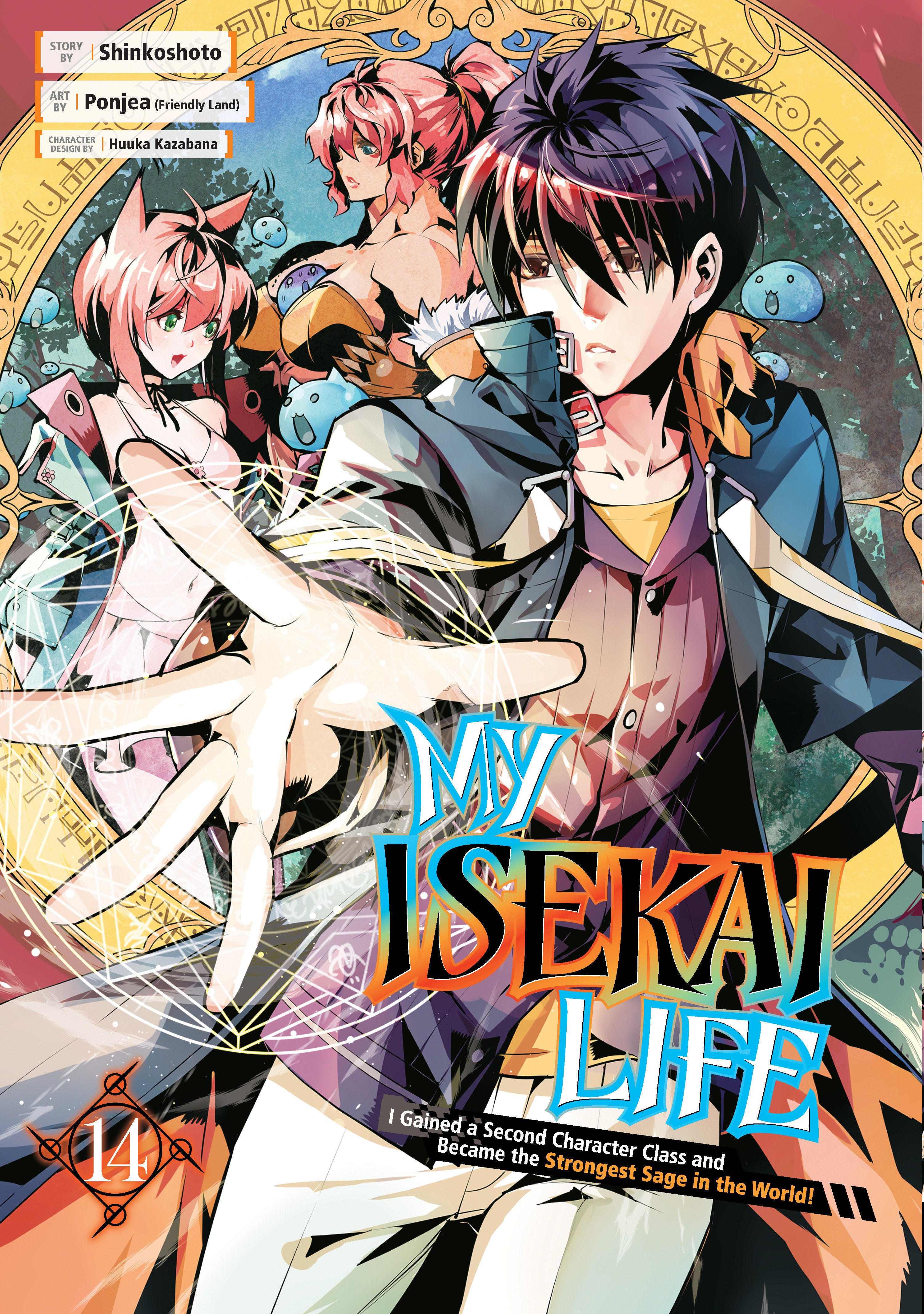 My Isekai Life 14 | Odin's Place