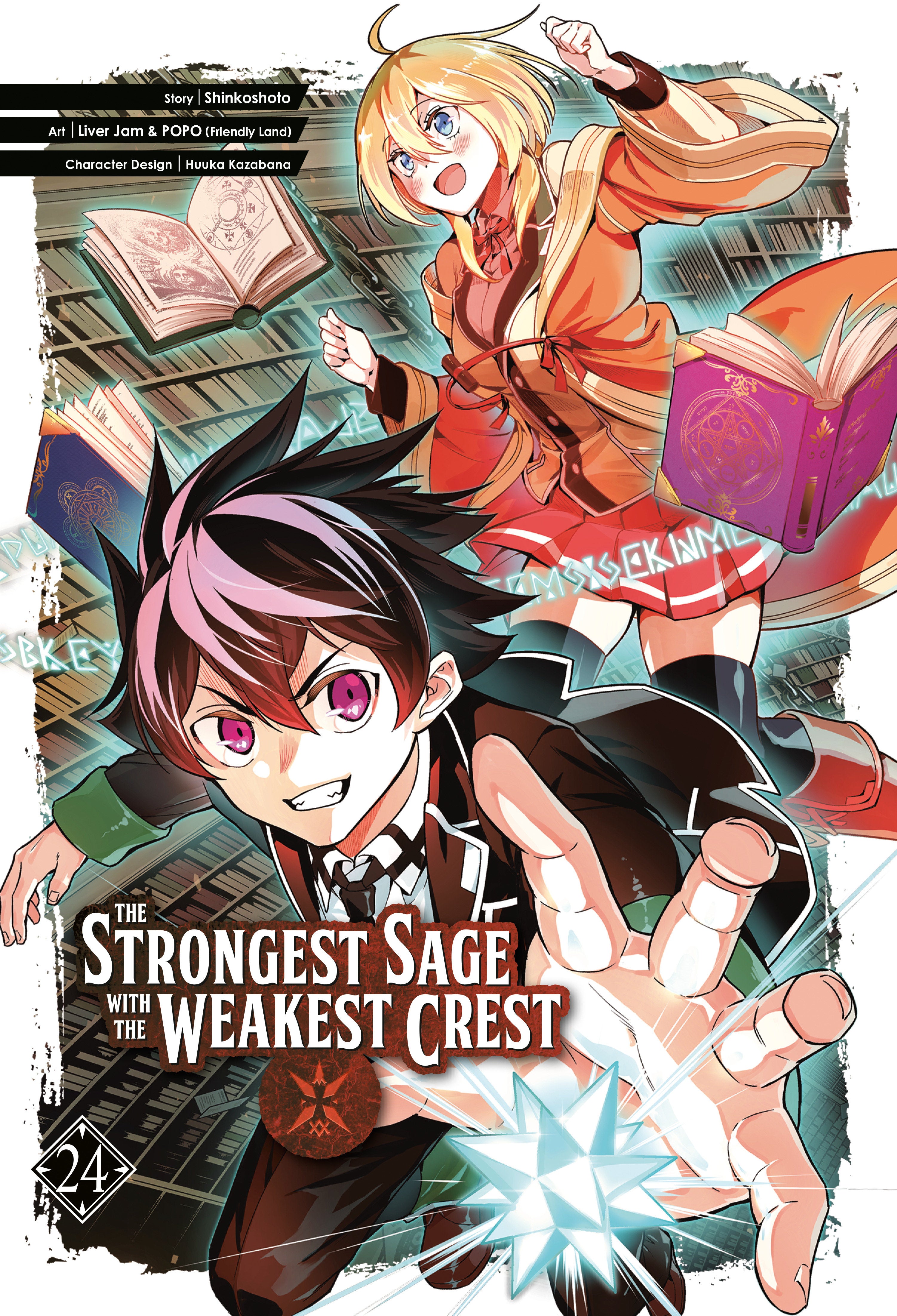 The Strongest Sage With The Weakest Crest 24 | Odin's Place