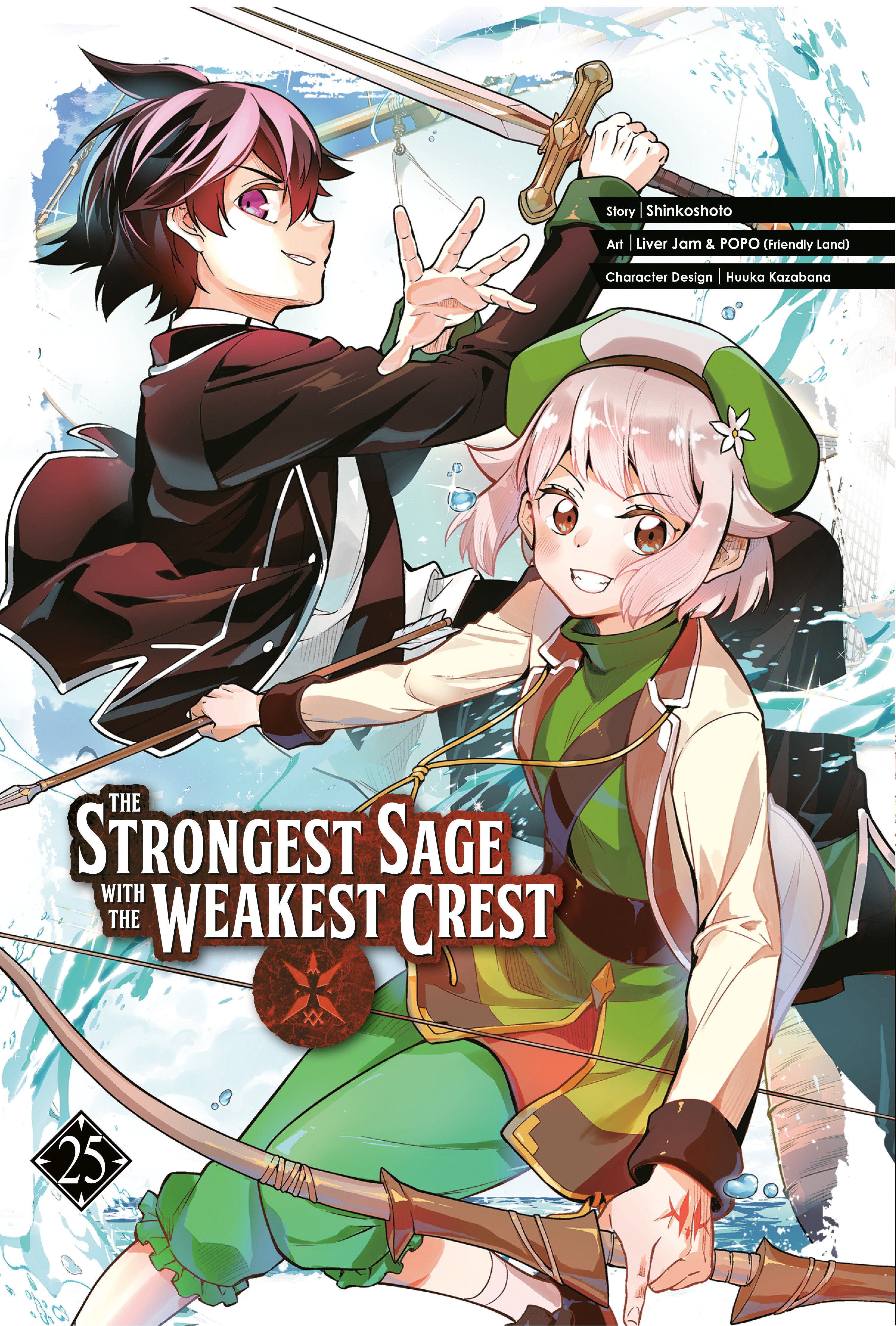 The Strongest Sage With The Weakest Crest 25 | Odin's Place