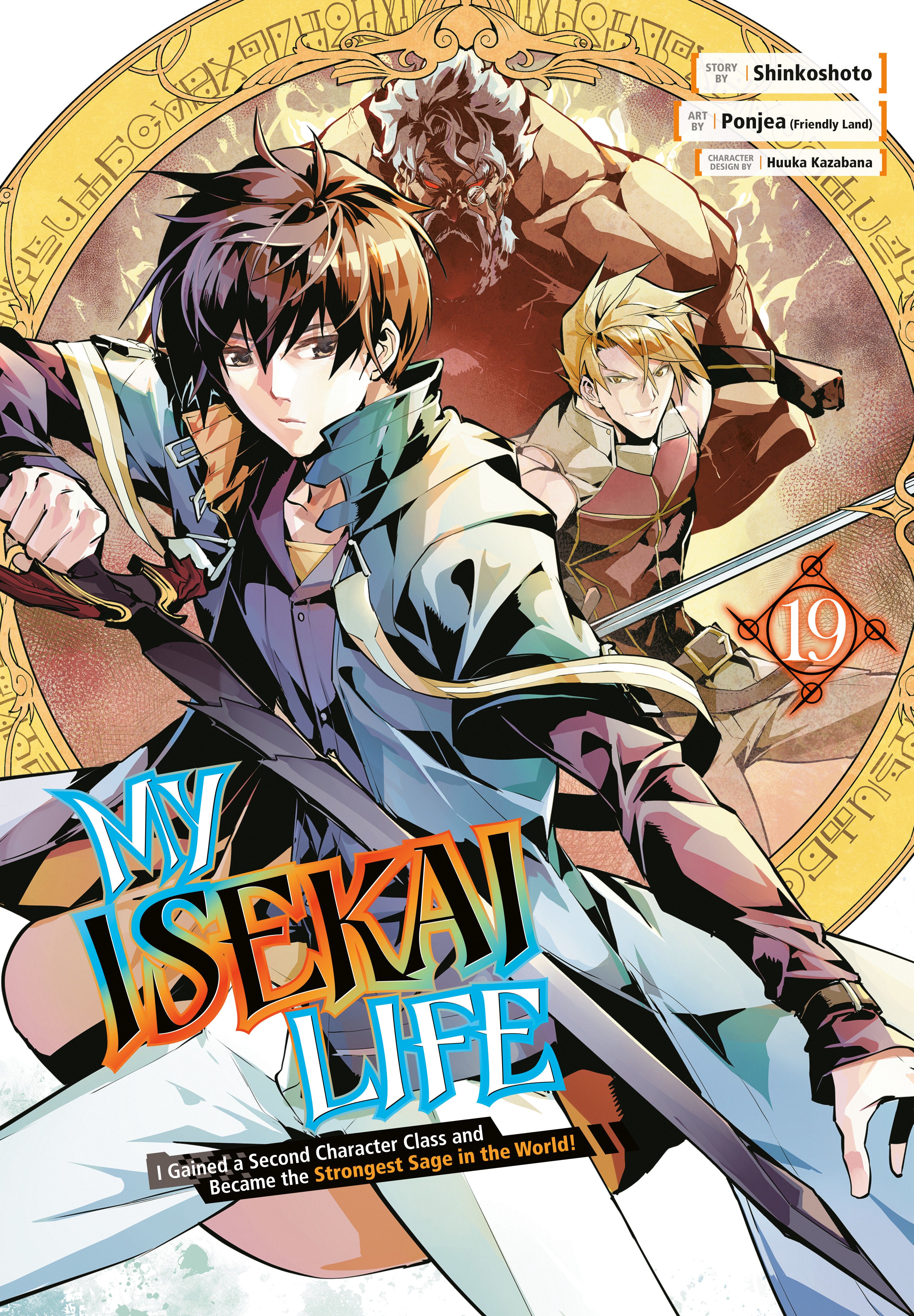 My Isekai Life 19 | Odin's Place