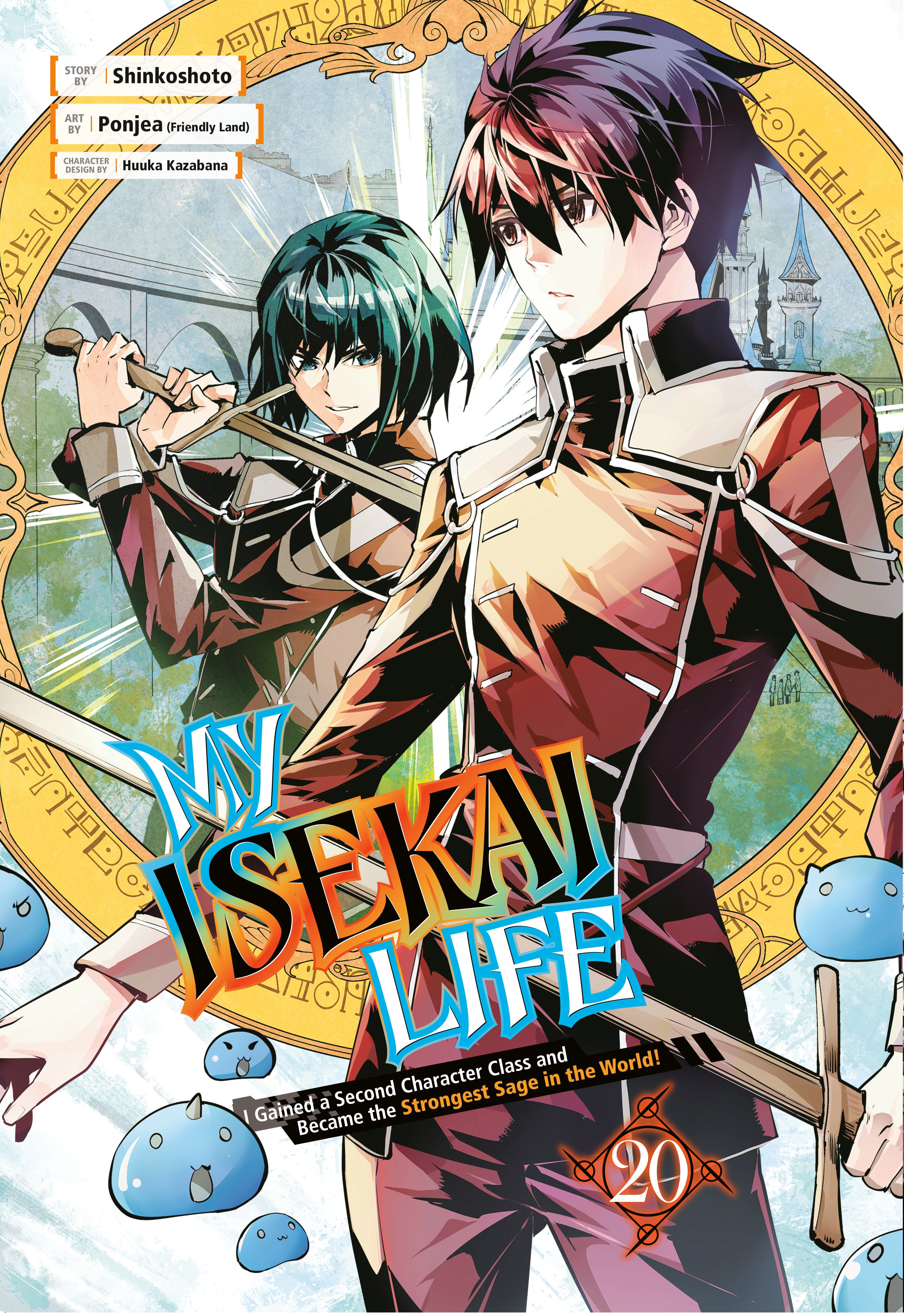 My Isekai Life 20 | Odin's Place