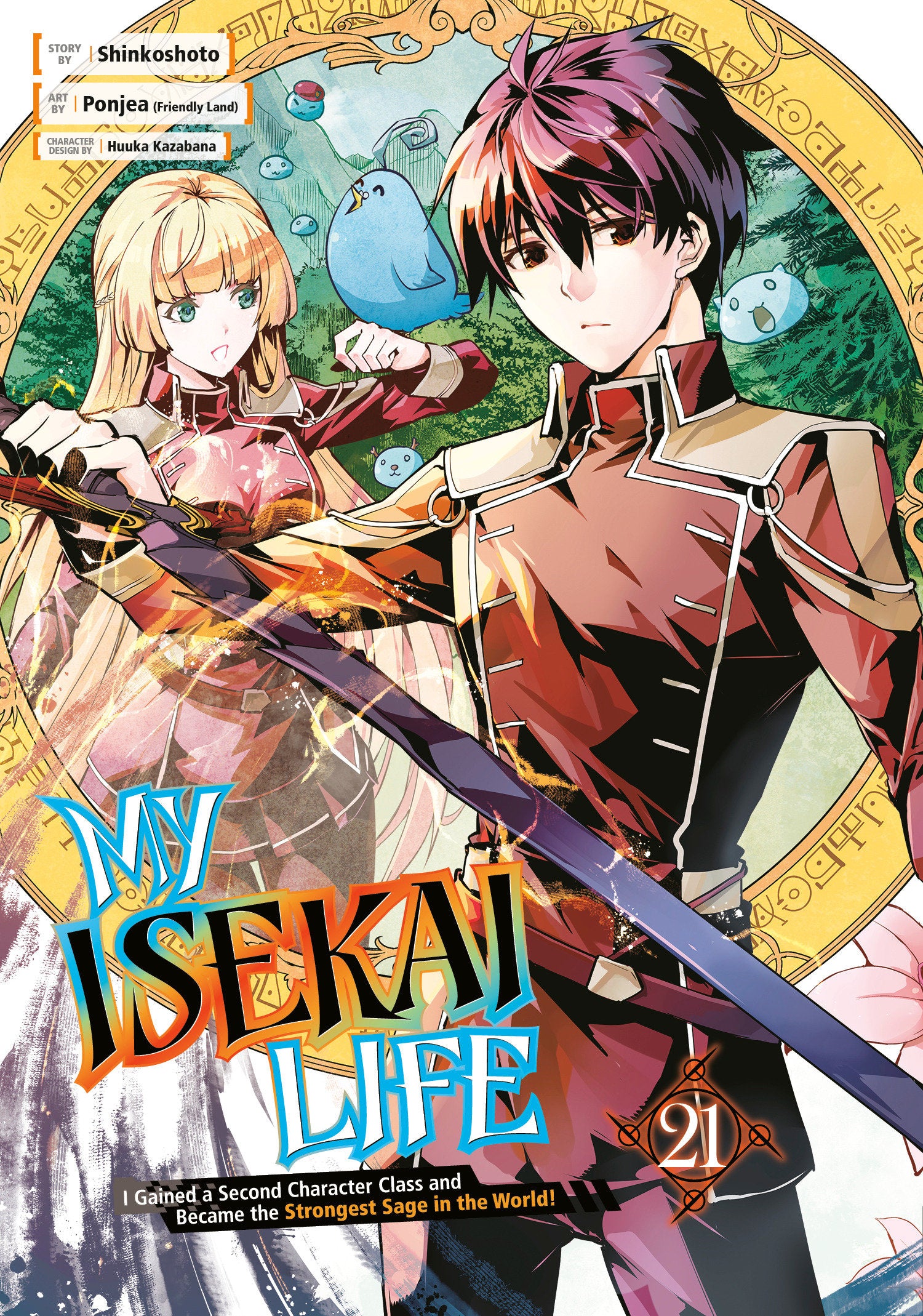 My Isekai Life 21 | Odin's Place