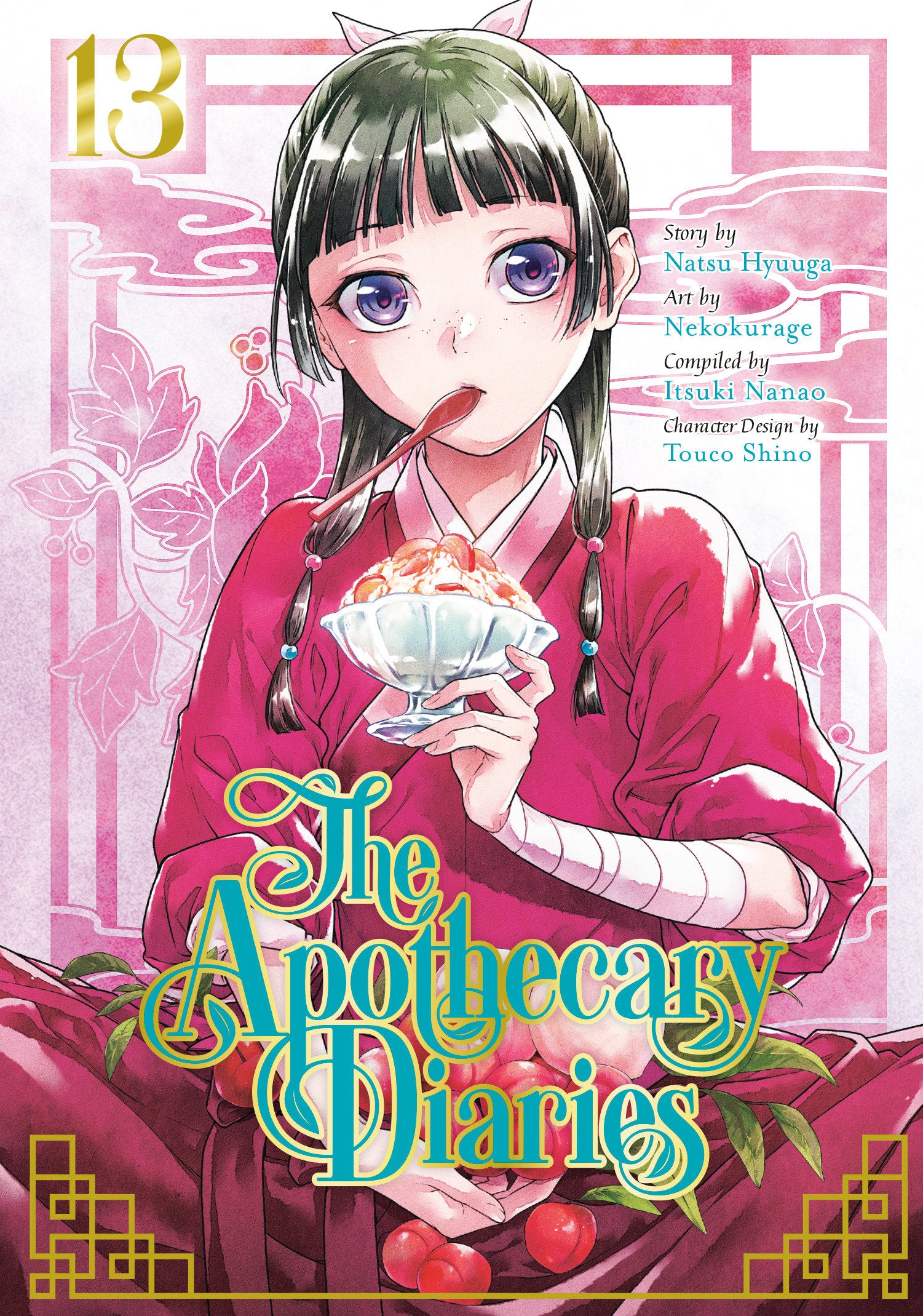 The Apothecary Diaries Volume 13 | Odin's Place