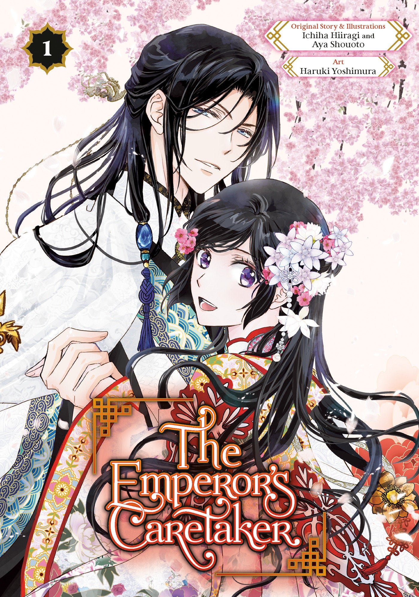 The Emperor'S Caretaker 01 | Odin's Place