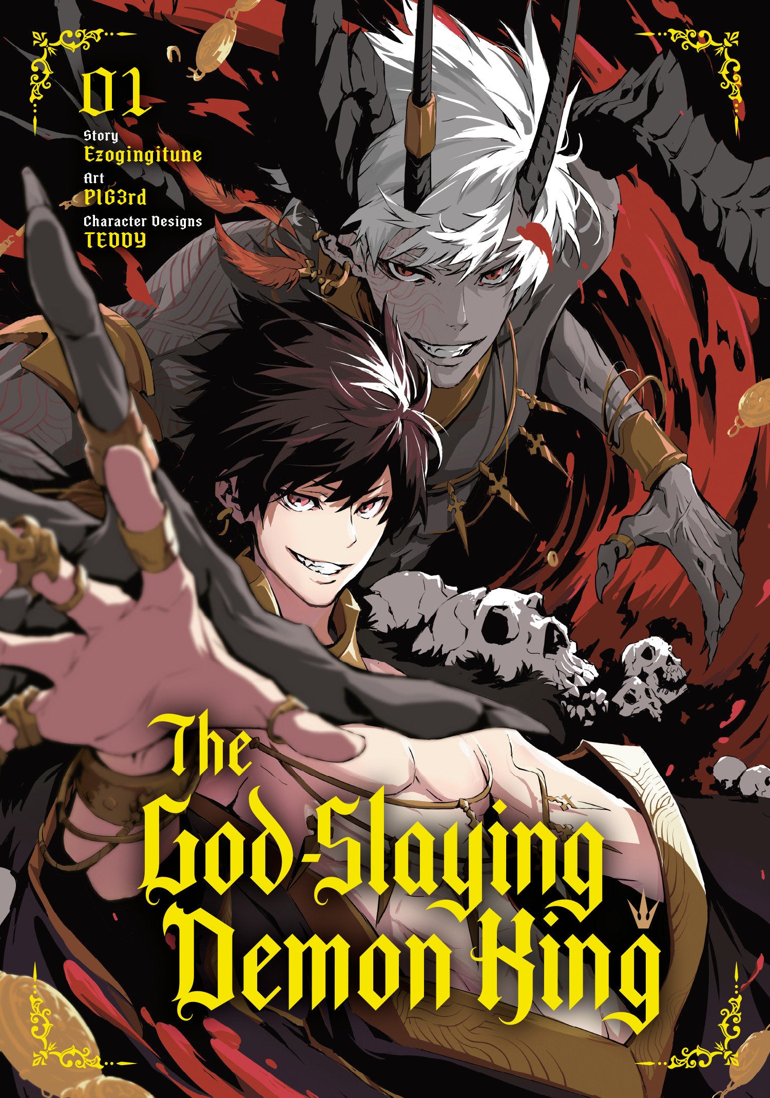God Slaying Demon KingVolume 01 | Odin's Place
