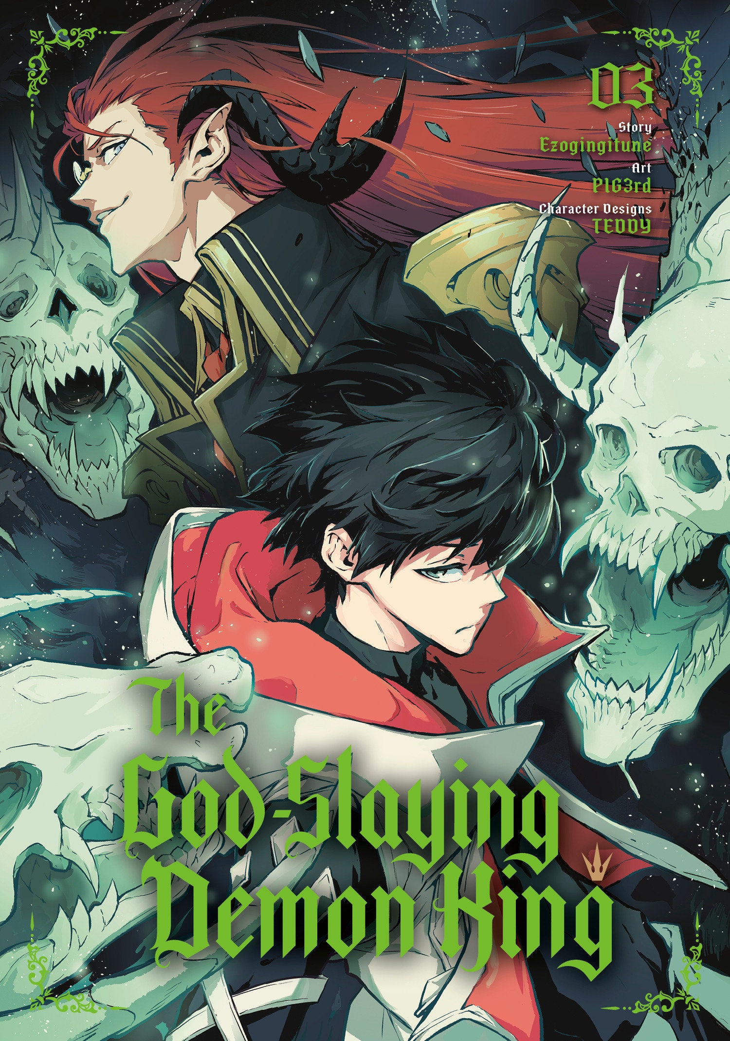 The God Slaying Demon King 03 | Odin's Place