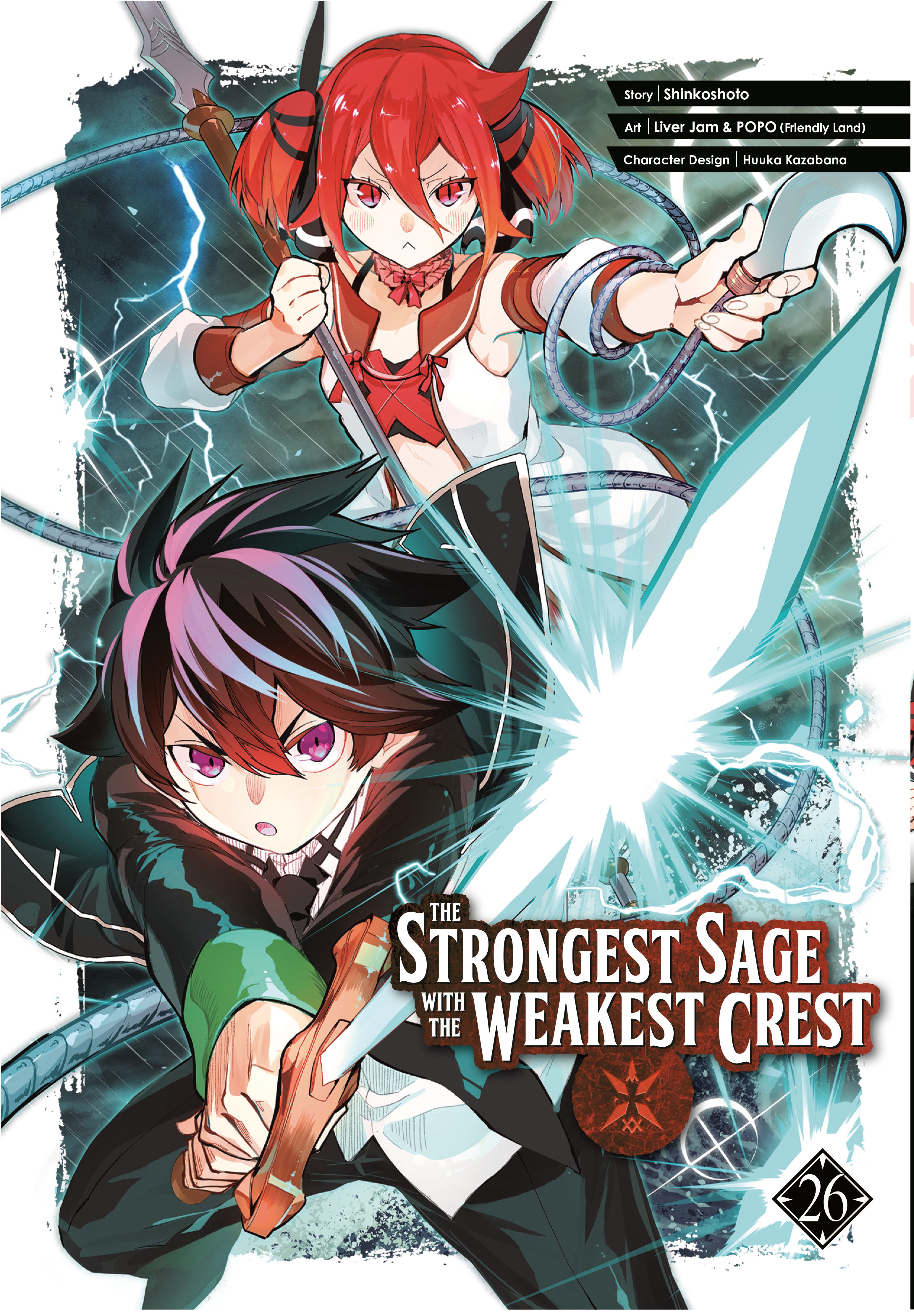 The Strongest Sage With The Weakest Crest 26 | Odin's Place