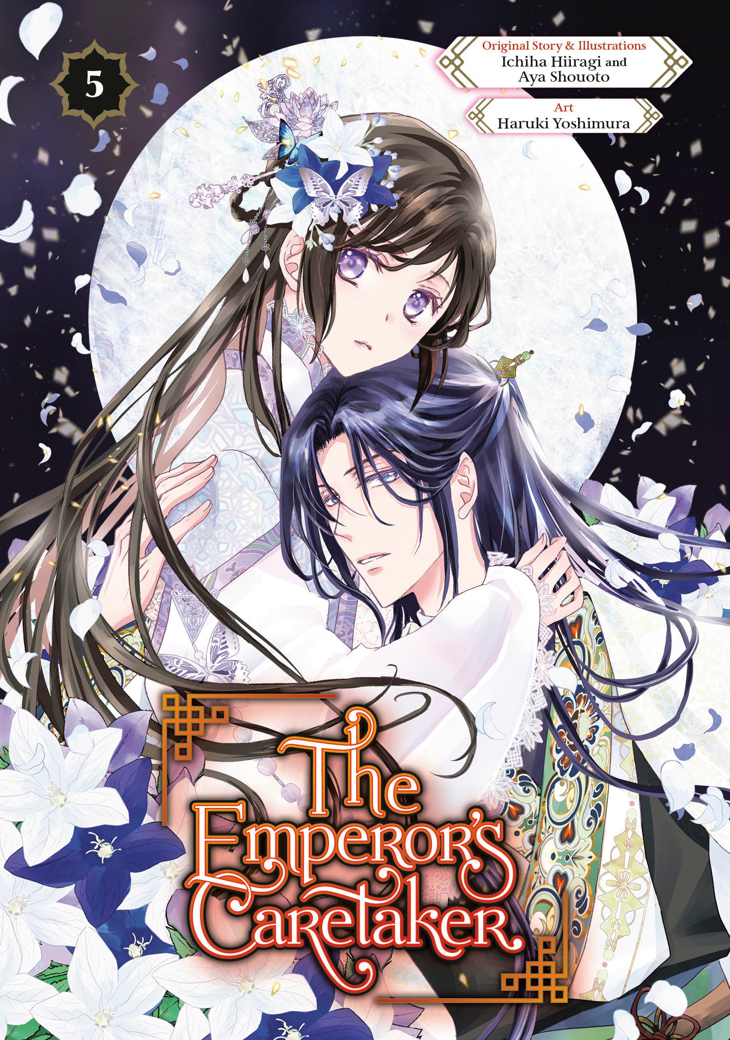 The Emperor's Caretaker 05 | Odin's Place