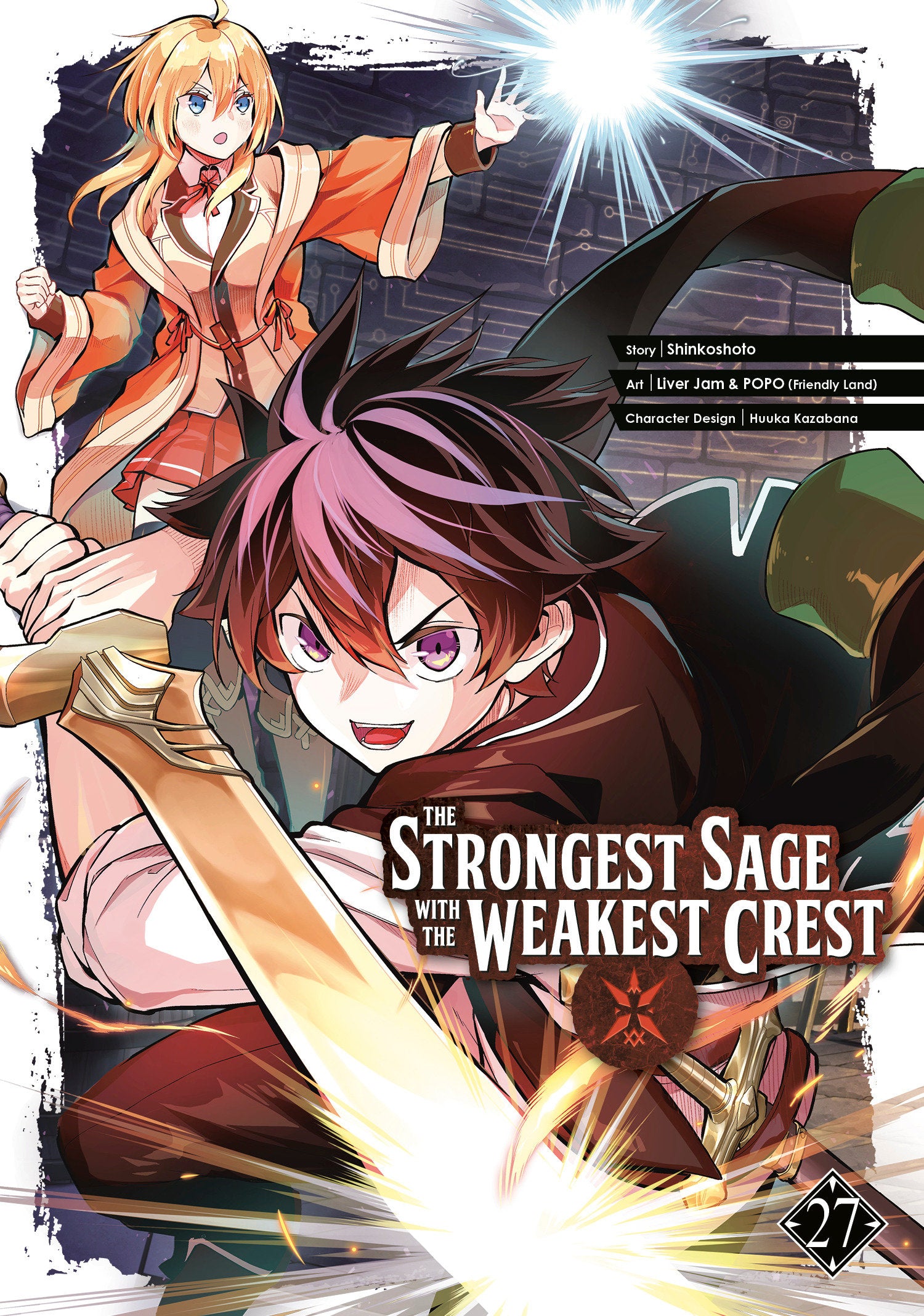The Strongest Sage With The Weakest Crest 27 | Odin's Place
