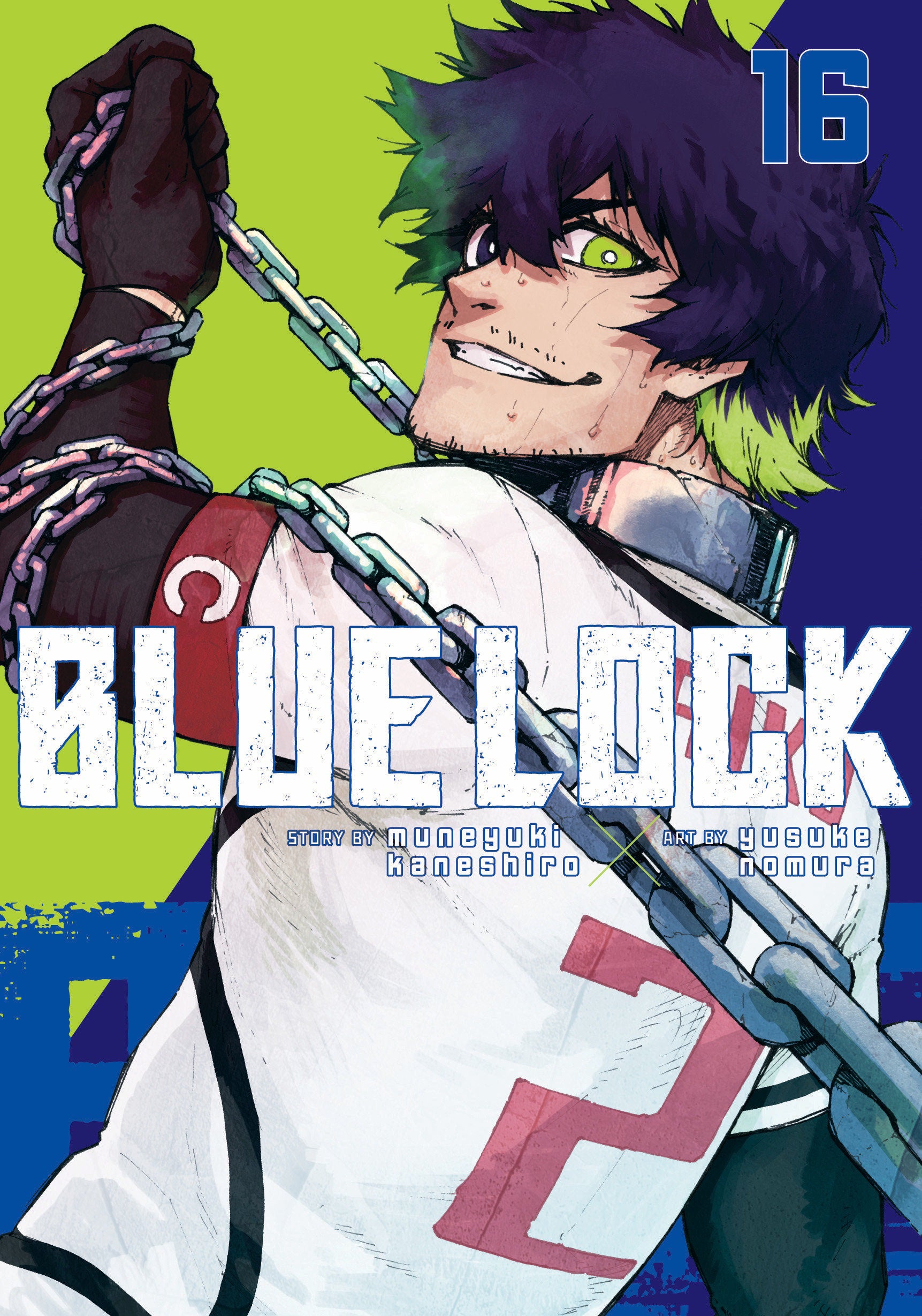 Blue Lock 16 | Odin's Place
