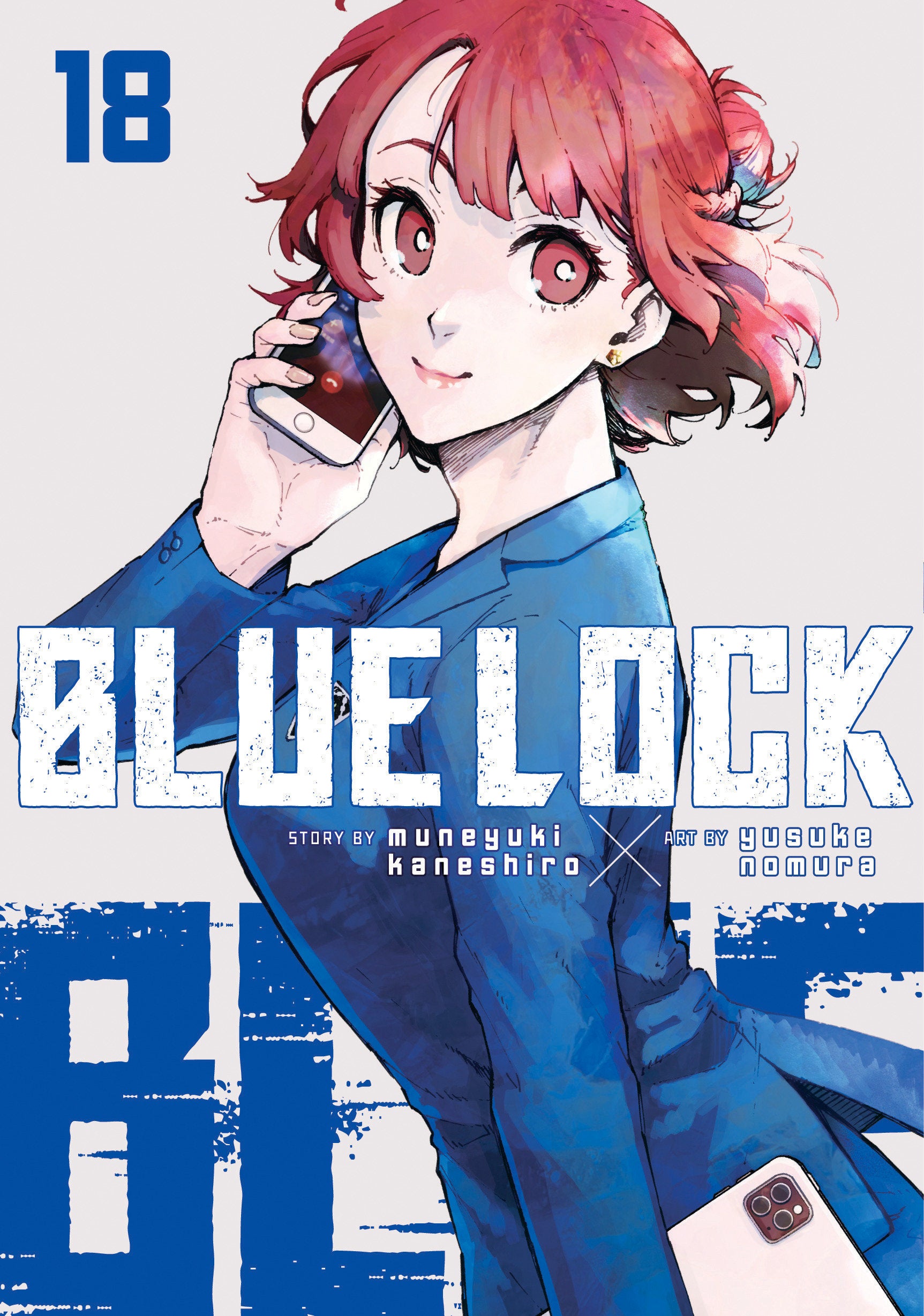 Blue Lock Volume 18 | Odin's Place
