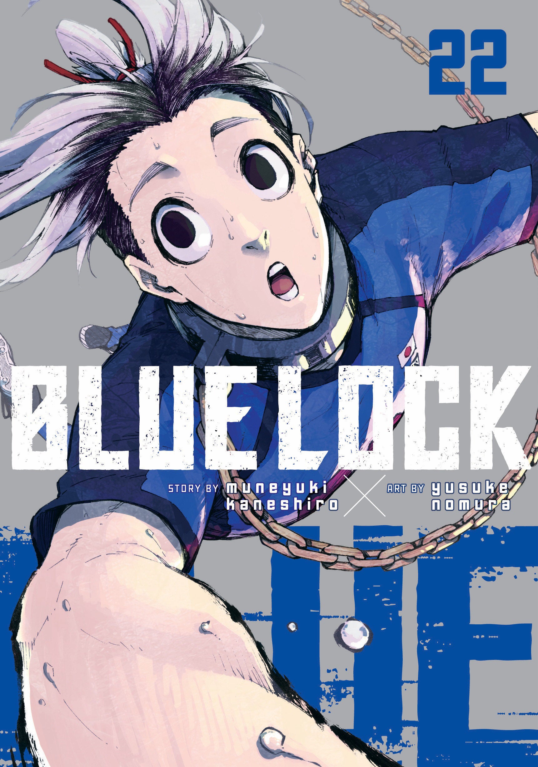 Blue Lock 22 | Odin's Place