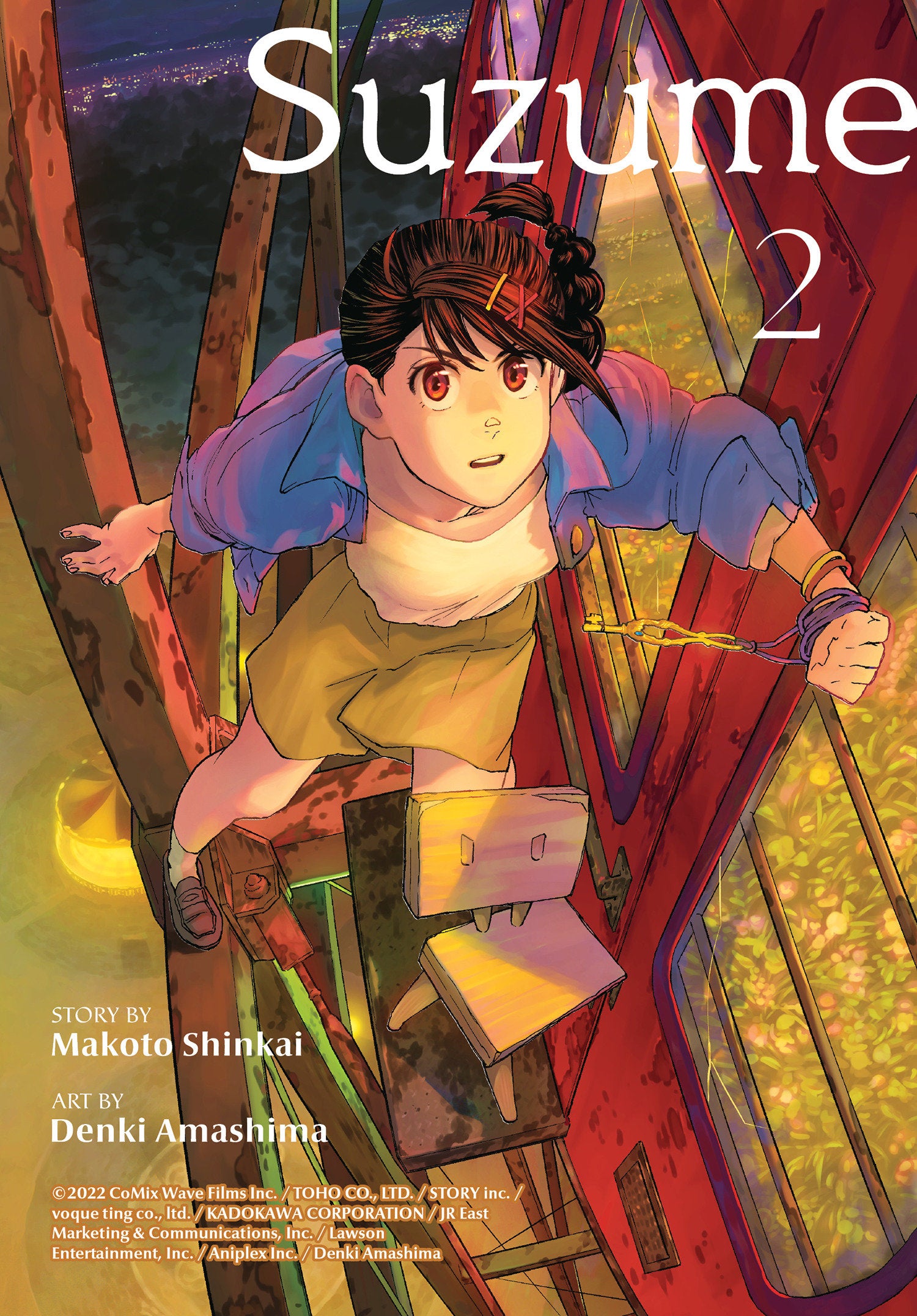CL Suzume 2 | Odin's Place