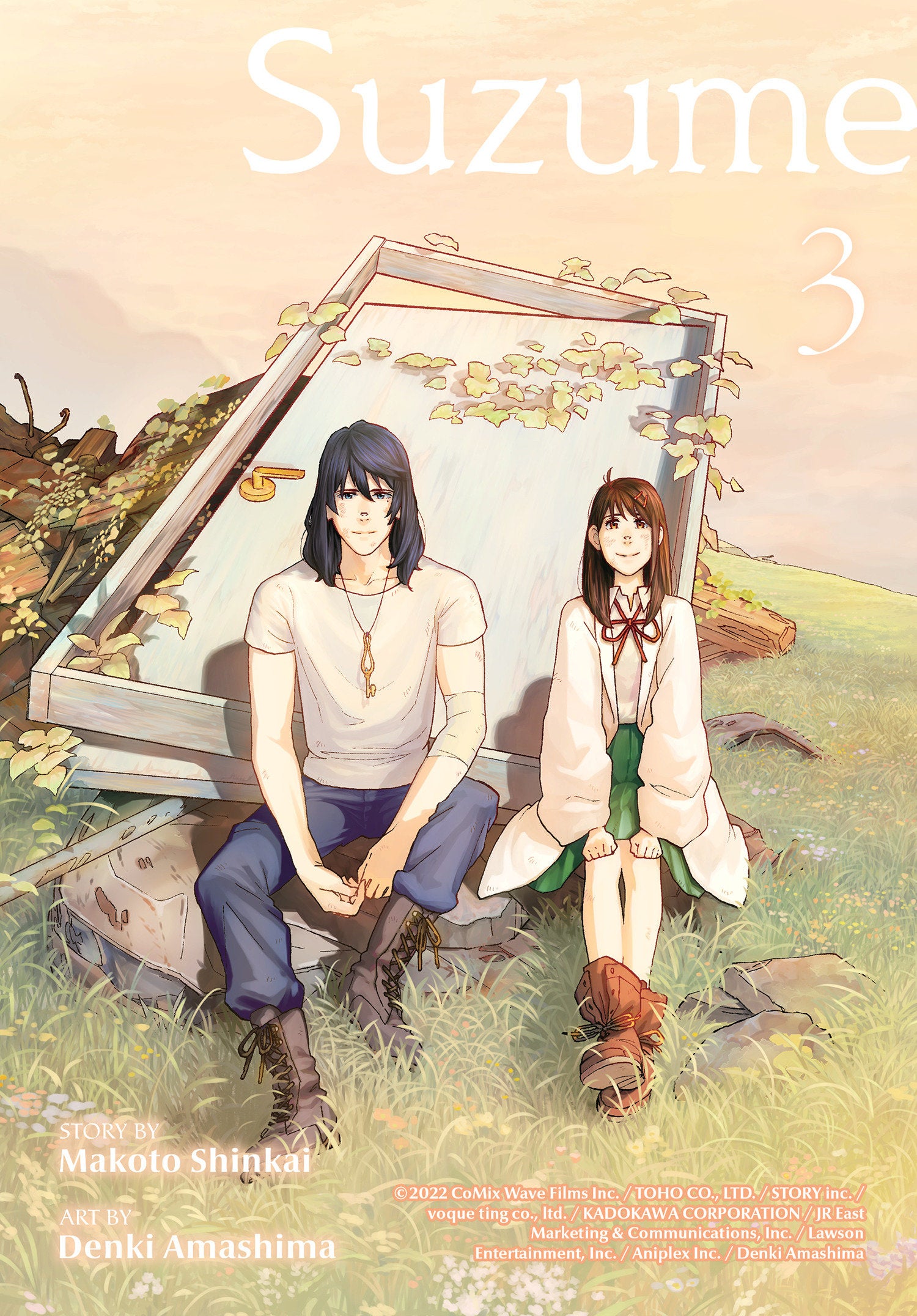 CL Suzume 3 | Odin's Place