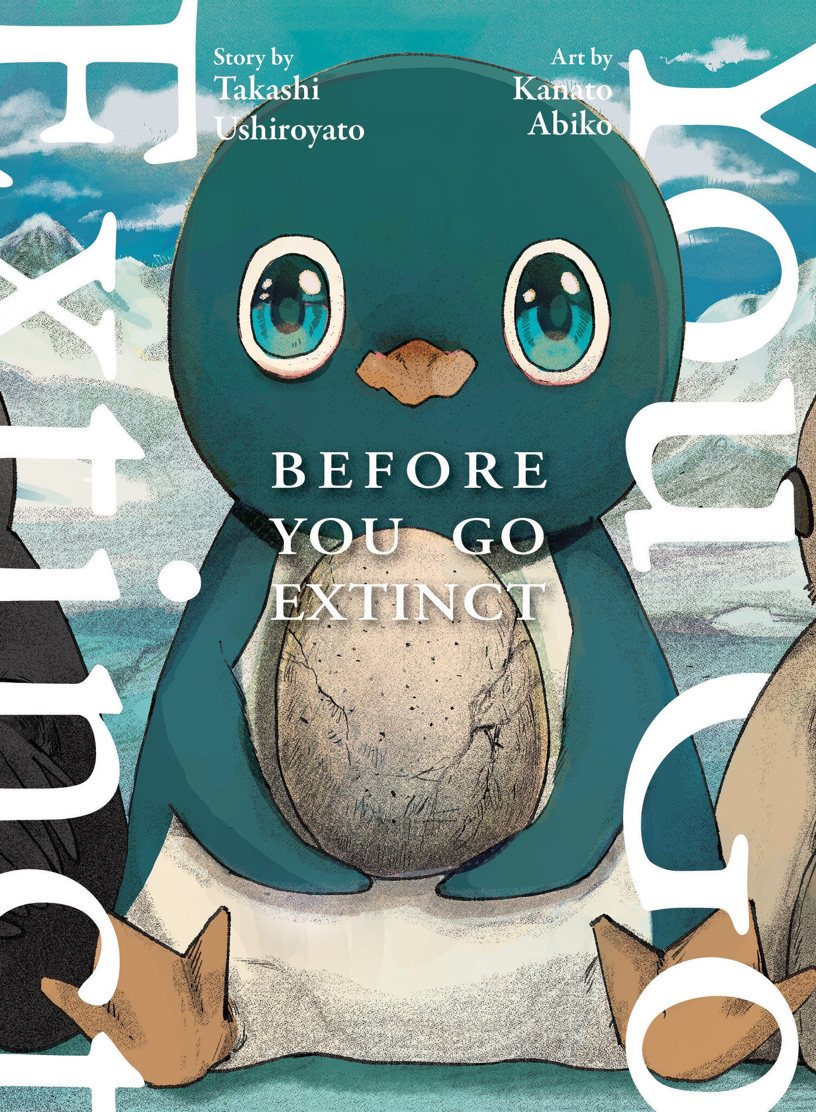 Before You Go Extinct | Odin's Place