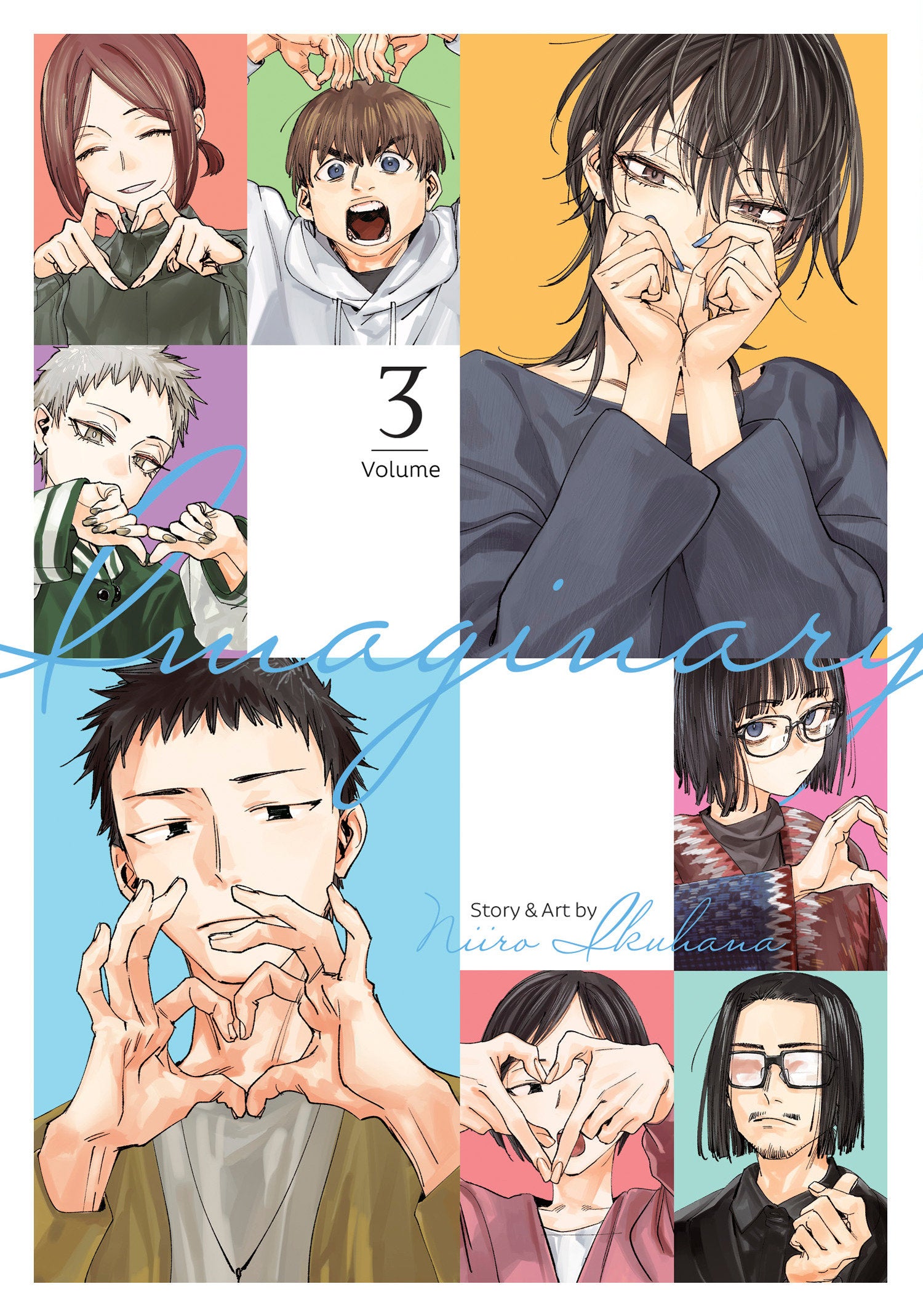Imaginary Volume 03 (Mature) | Odin's Place