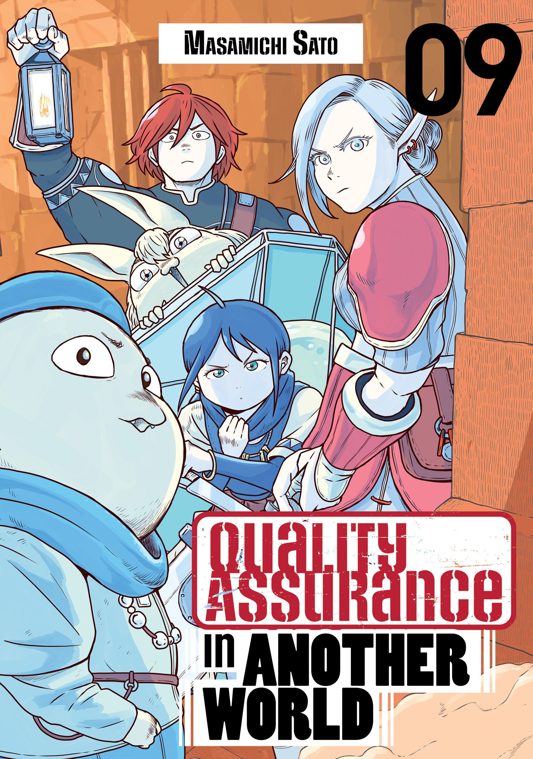 CL Quality Assurance In Another World 9 | Odin's Place