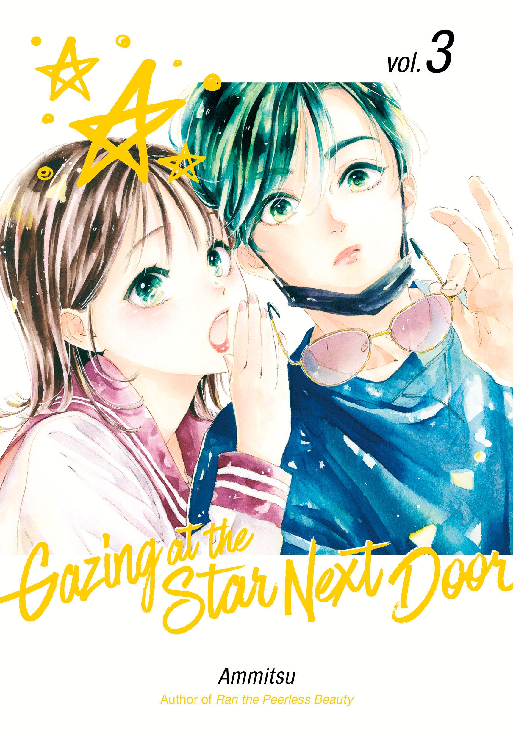CL Gazing At The Star Next Door 3 | Odin's Place