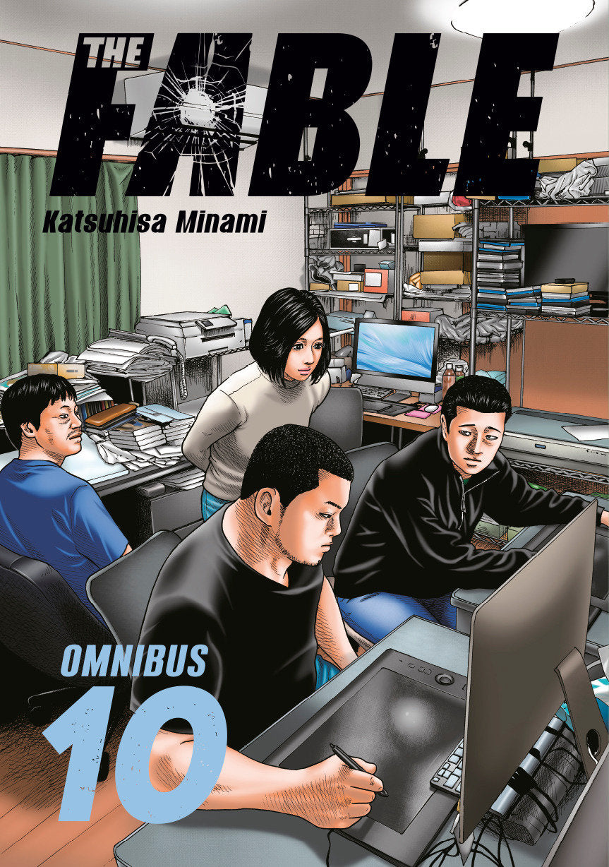 The Fable Omnibus 10 (Volume. 19 20) | Odin's Place
