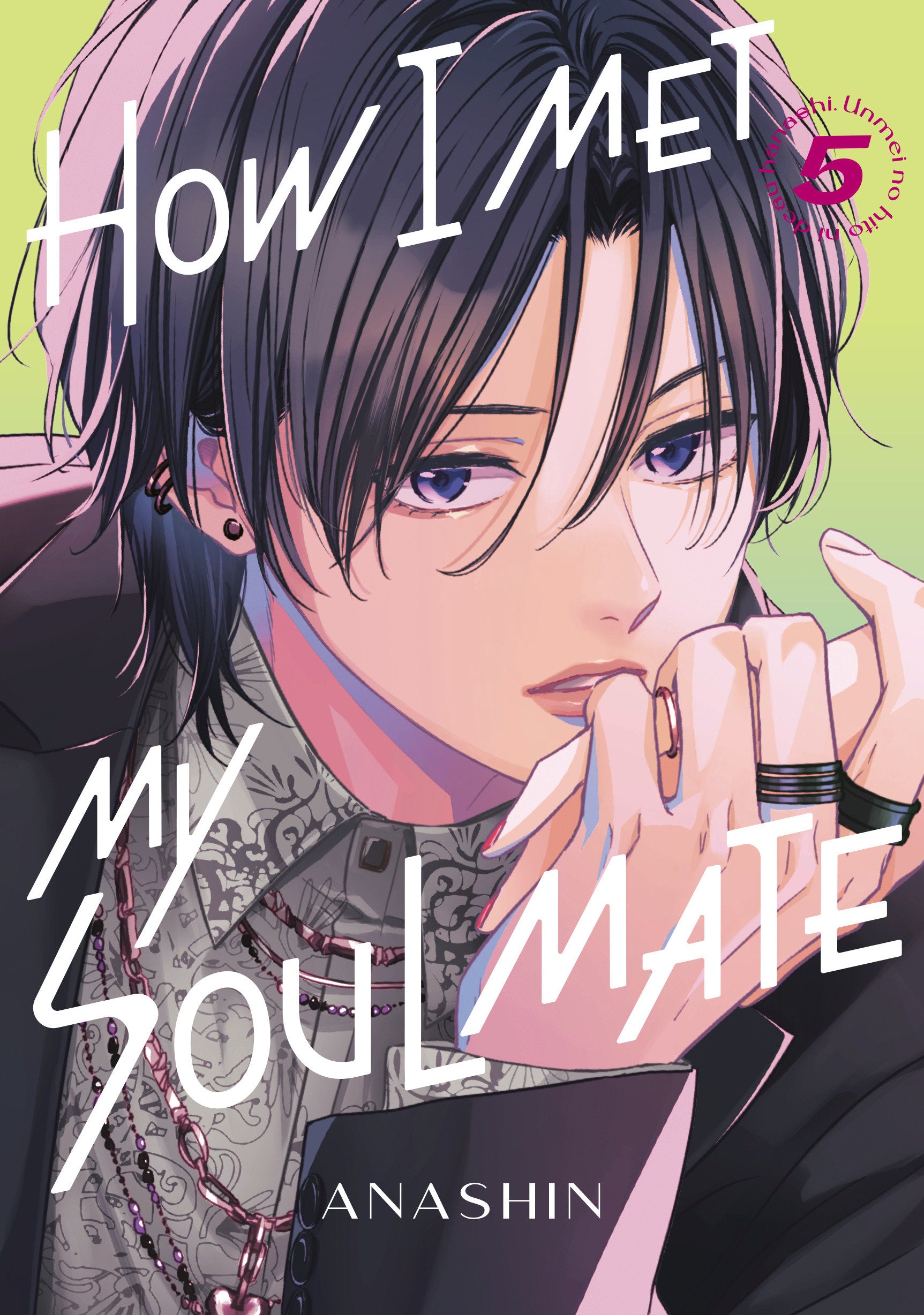 How I Met My Soulmate 5 | Odin's Place